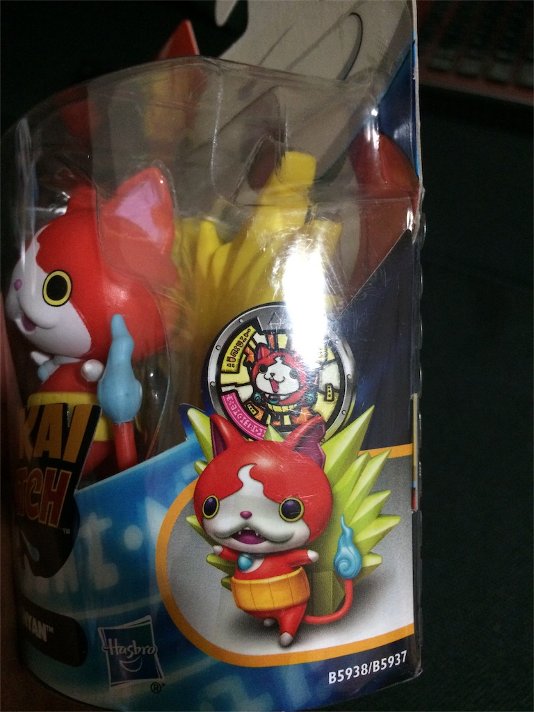 f:id:sugatareiji:20160310010341j:image