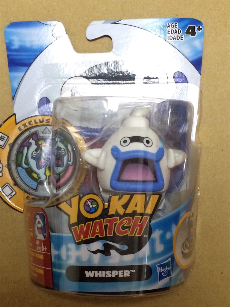 f:id:sugatareiji:20160310010454j:image