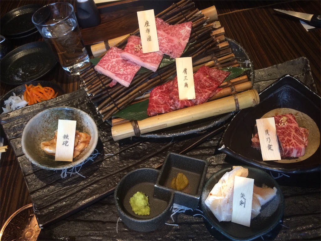 f:id:sugatareiji:20160320044012j:image f:id:sugatareiji:20160320044012j:image