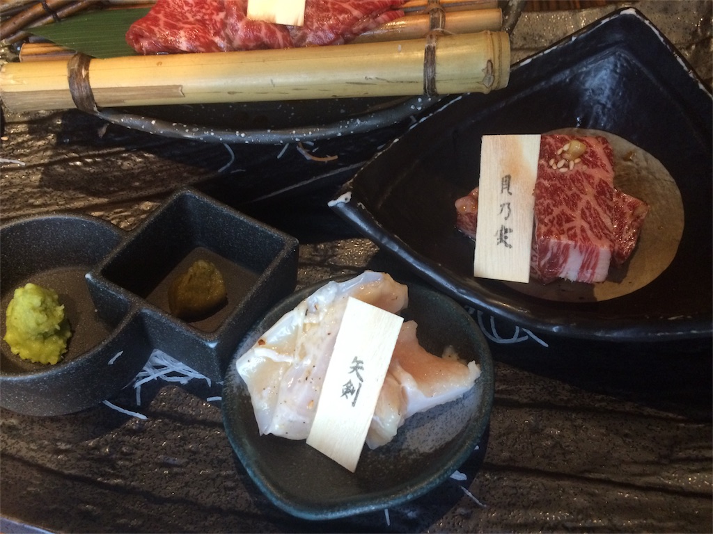 f:id:sugatareiji:20160320044055j:image f:id:sugatareiji:20160320044055j:image