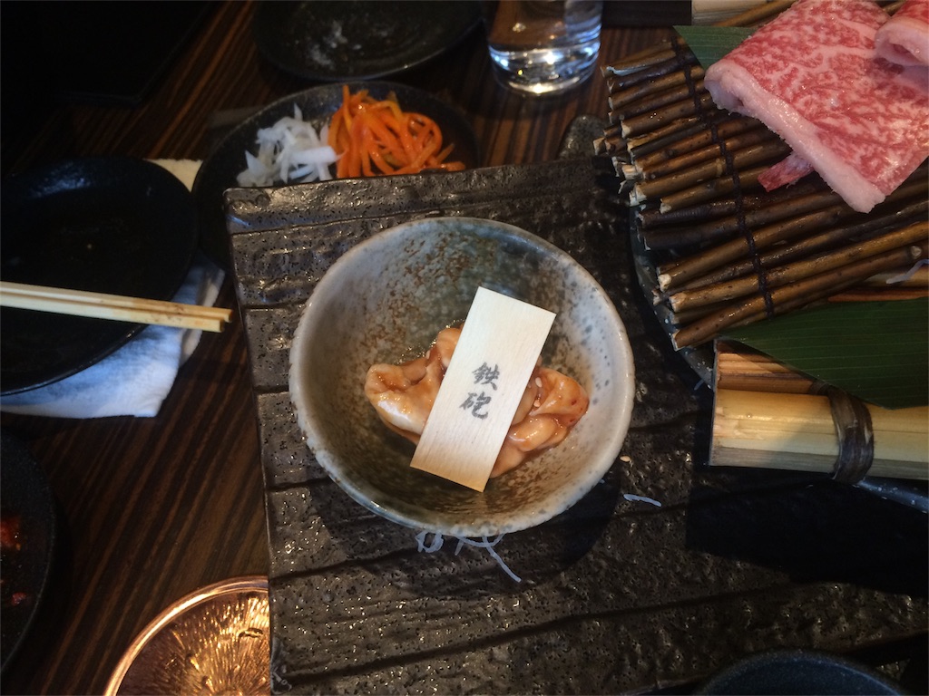 f:id:sugatareiji:20160320044114j:image f:id:sugatareiji:20160320044114j:image