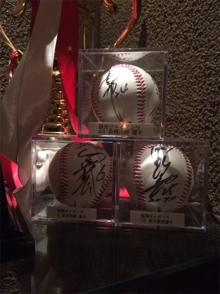 f:id:sugatareiji:20160320044235j:image f:id:sugatareiji:20160320044235j:image