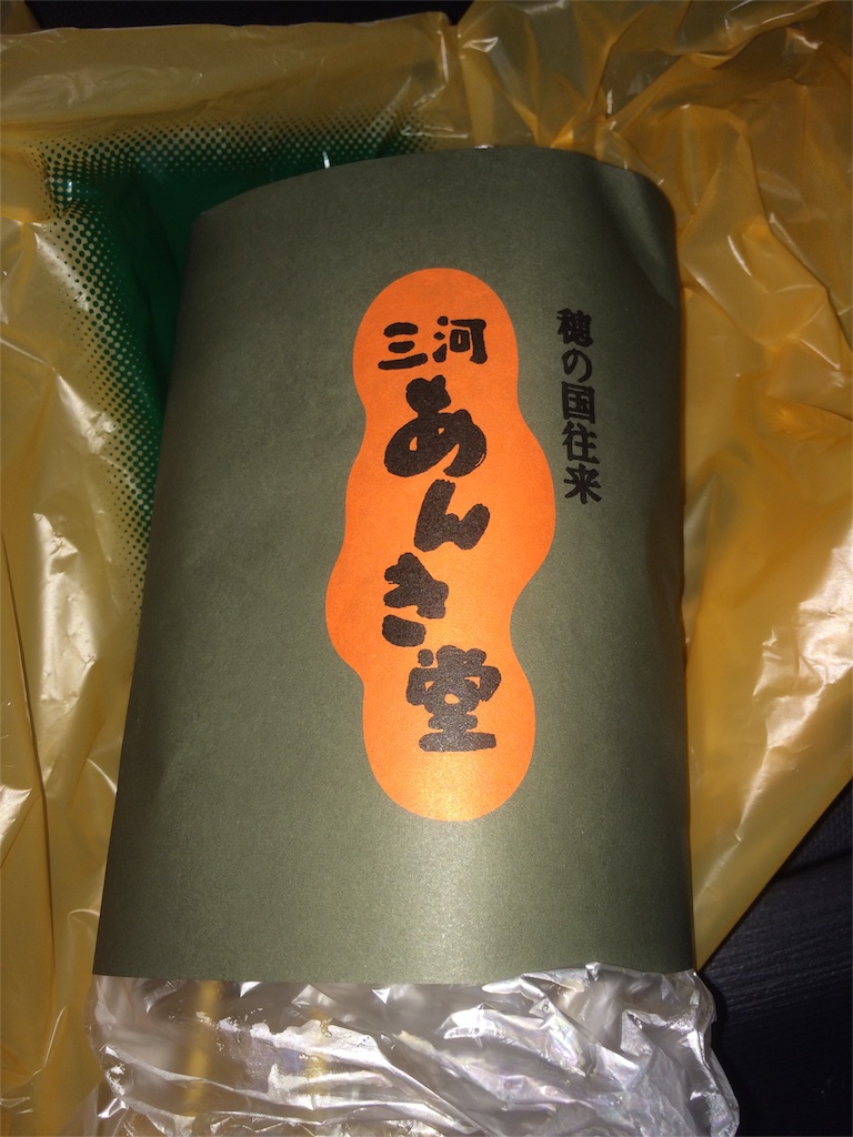 f:id:sugatareiji:20160328203348j:image f:id:sugatareiji:20160328203348j:image