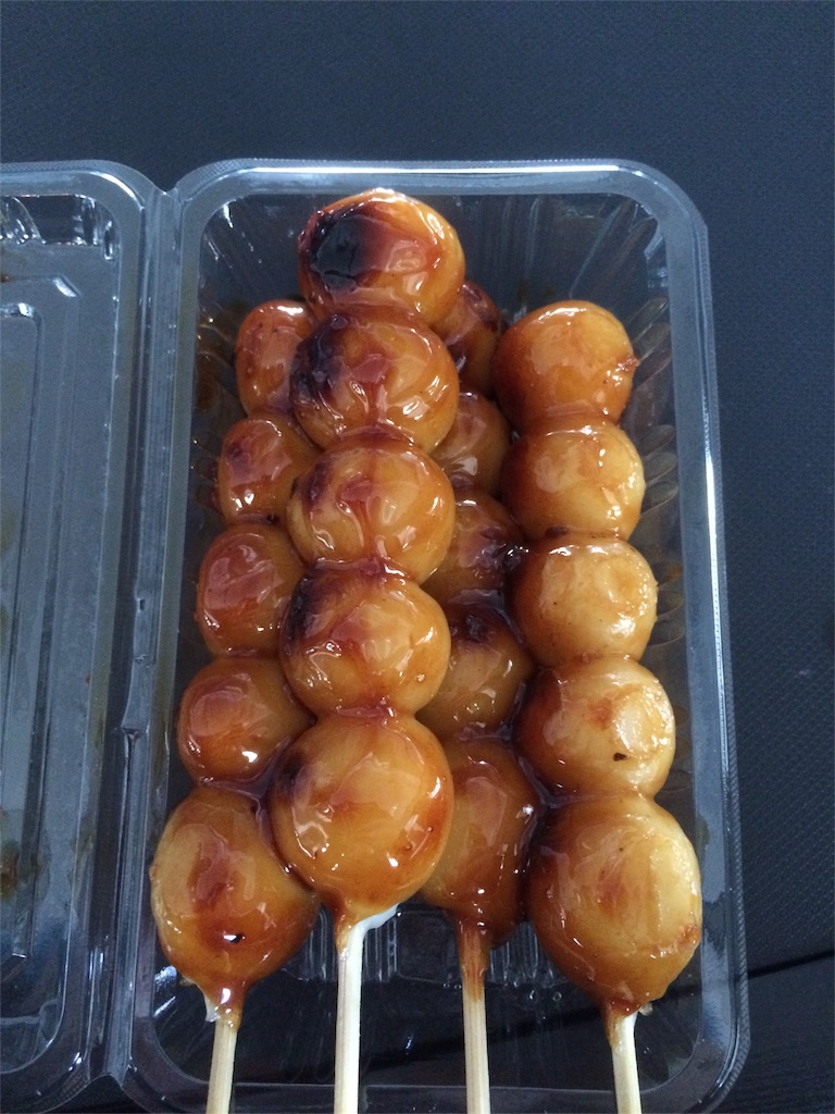 f:id:sugatareiji:20160328203356j:image f:id:sugatareiji:20160328203356j:image