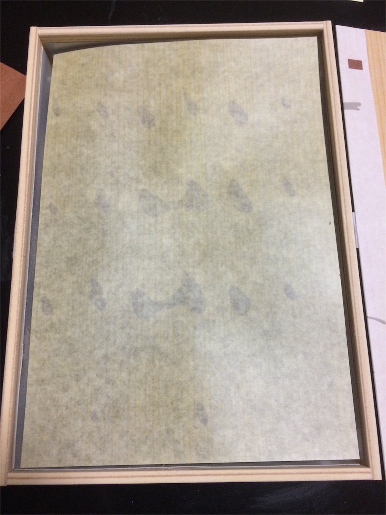 f:id:sugatareiji:20160328203538j:image f:id:sugatareiji:20160328203538j:image