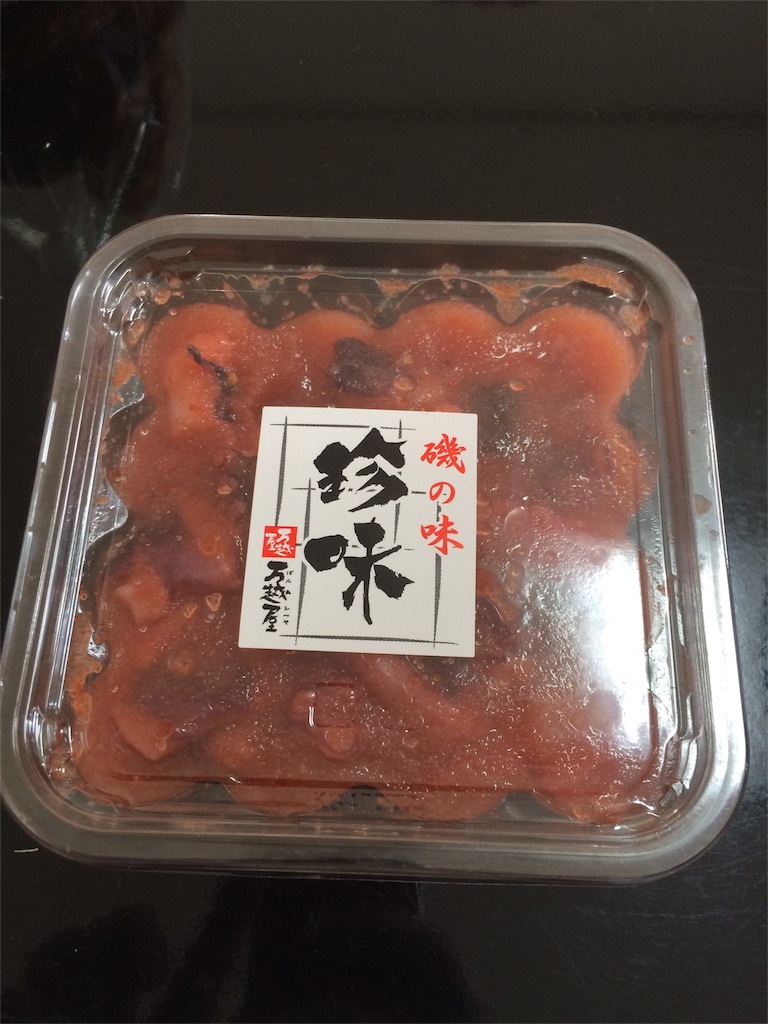 f:id:sugatareiji:20160328205833j:image f:id:sugatareiji:20160328205833j:image