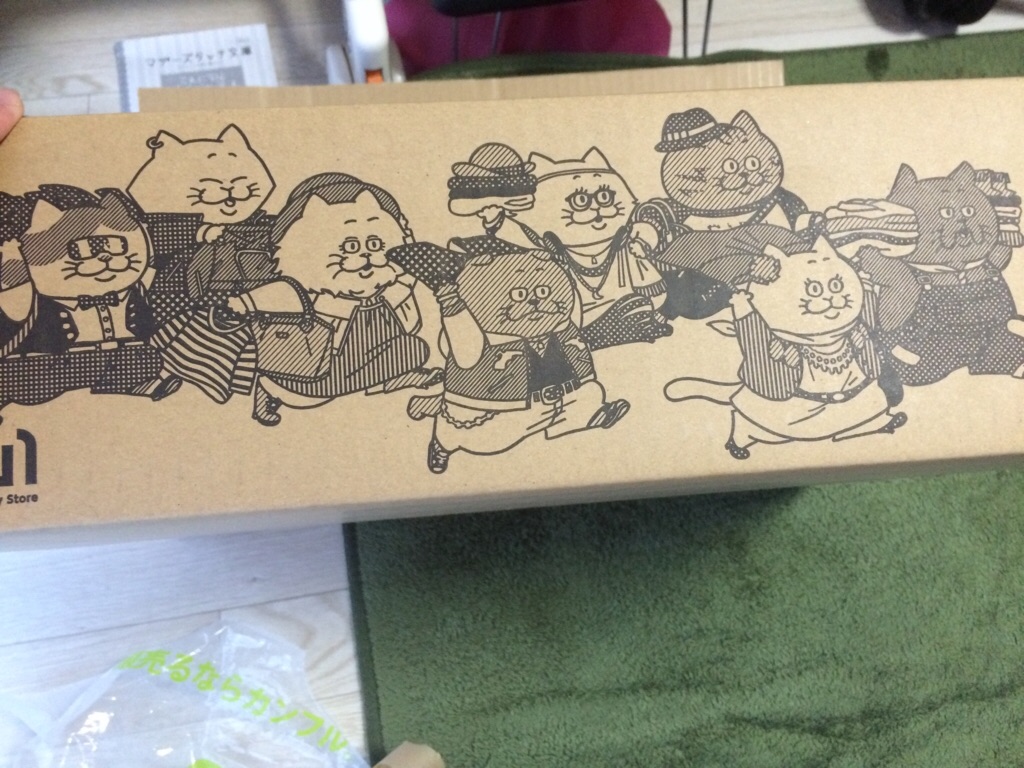 f:id:sugatareiji:20160403230545j:image