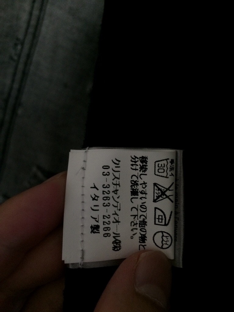 f:id:sugatareiji:20160403230613j:image