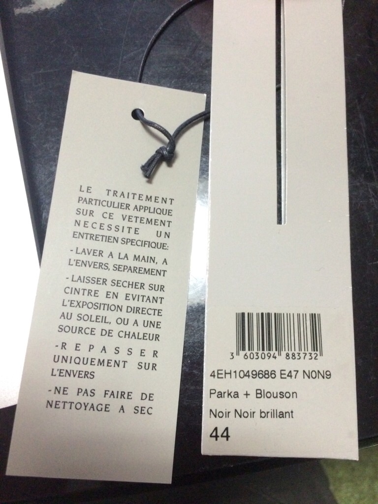 f:id:sugatareiji:20160403230641j:image