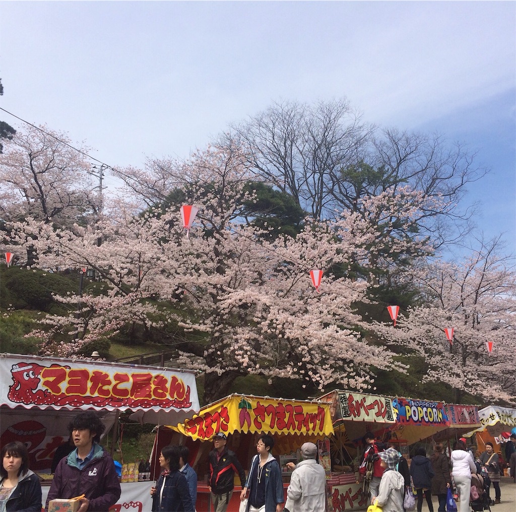 f:id:sugatareiji:20160428174719j:image