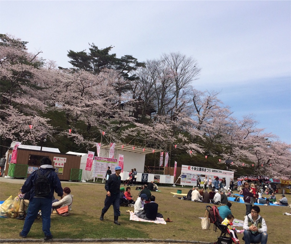 f:id:sugatareiji:20160428174819j:image