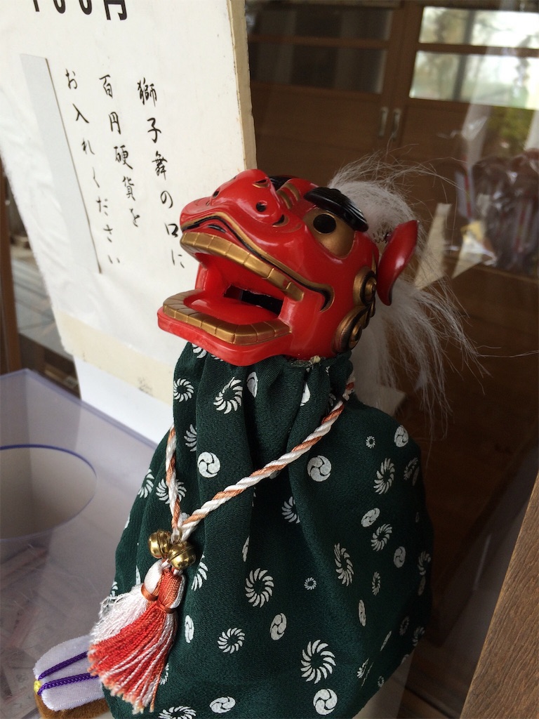 f:id:sugatareiji:20160428174838j:image