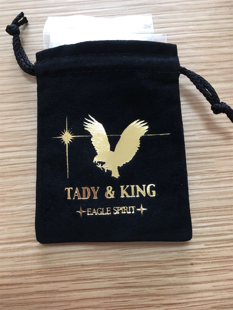 tady&king タディ＆キング 新型ホイールフェザーM、爪SVフェザーM左右 - 涙拭けよ