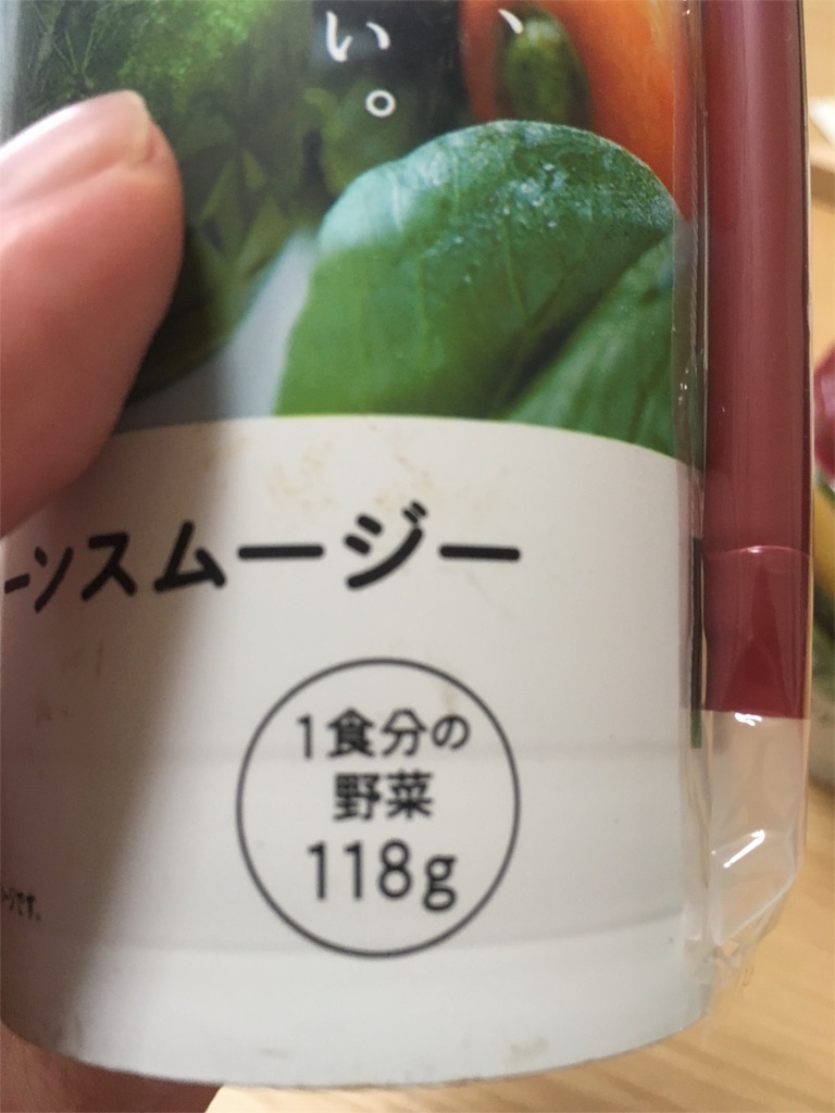 f:id:sugatareiji:20160604224553j:image