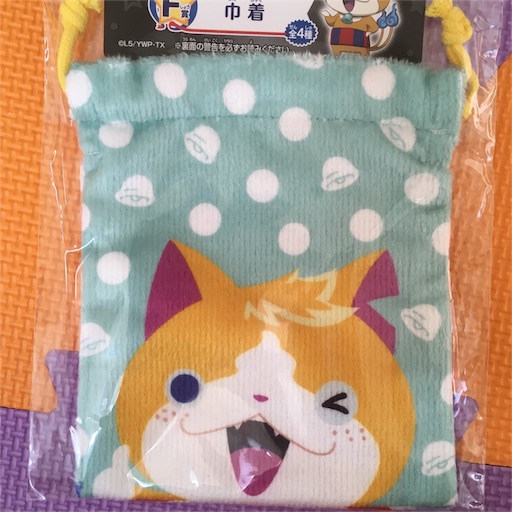 f:id:sugatareiji:20160903140522j:image