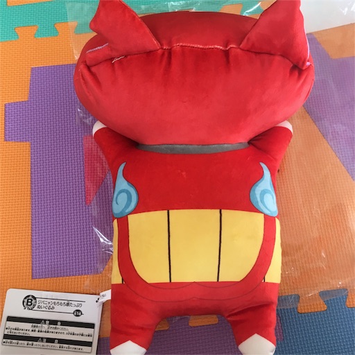 f:id:sugatareiji:20160903140544j:image