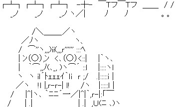 プライズ品や一番くじの不良品を交換してもらう方法 手順まとめ 涙拭けよ
