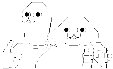 f:id:sugatareiji:20160929003216g:plain