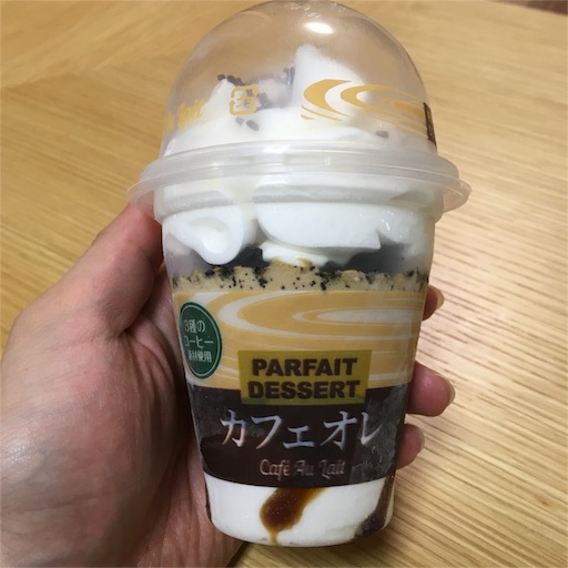 f:id:sugatareiji:20161005155154j:image