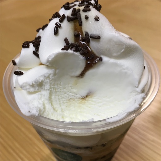 f:id:sugatareiji:20161005155220j:image