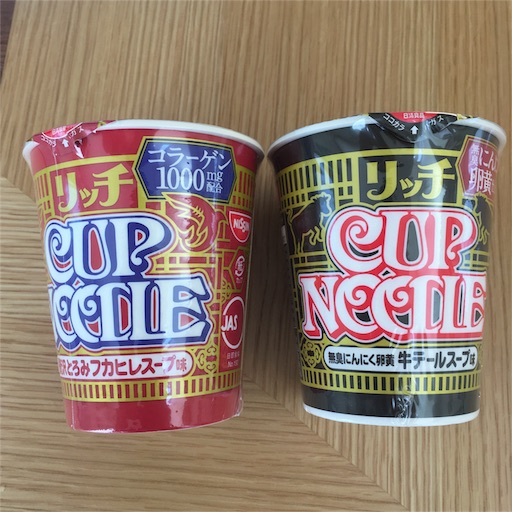 カップヌードルリッチ 無臭にんにく卵黄牛テールスープ味 贅沢とろみフカヒレスープ味の感想とか 涙拭けよ