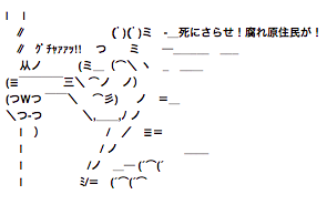 f:id:sugatareiji:20161126170105p:plain