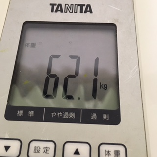 f:id:sugatareiji:20161215175011j:plain