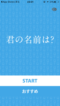 f:id:sugatareiji:20170204173910p:plain