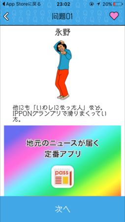 f:id:sugatareiji:20170204173916p:plain