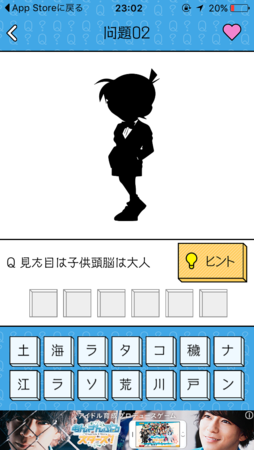 f:id:sugatareiji:20170204173918p:plain