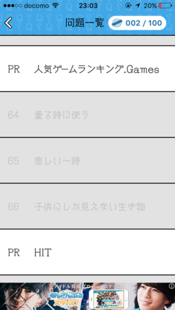 f:id:sugatareiji:20170204173921p:plain