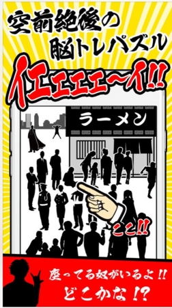 f:id:sugatareiji:20170321193203j:plain