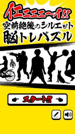 f:id:sugatareiji:20170321193211p:plain