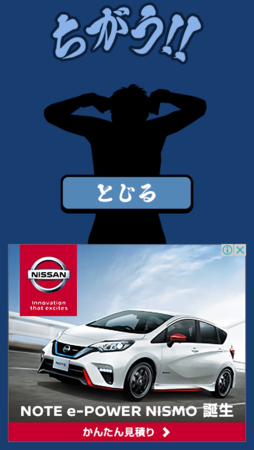 f:id:sugatareiji:20170321193224p:plain