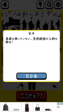 f:id:sugatareiji:20170321193228p:plain