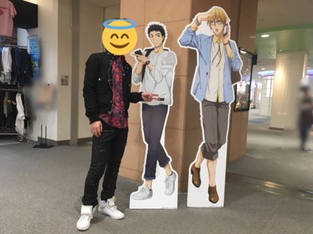 f:id:sugatareiji:20170726221008j:plain