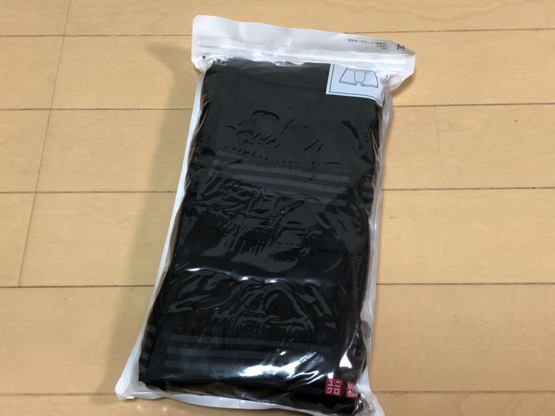 ボクサーブリーフパック