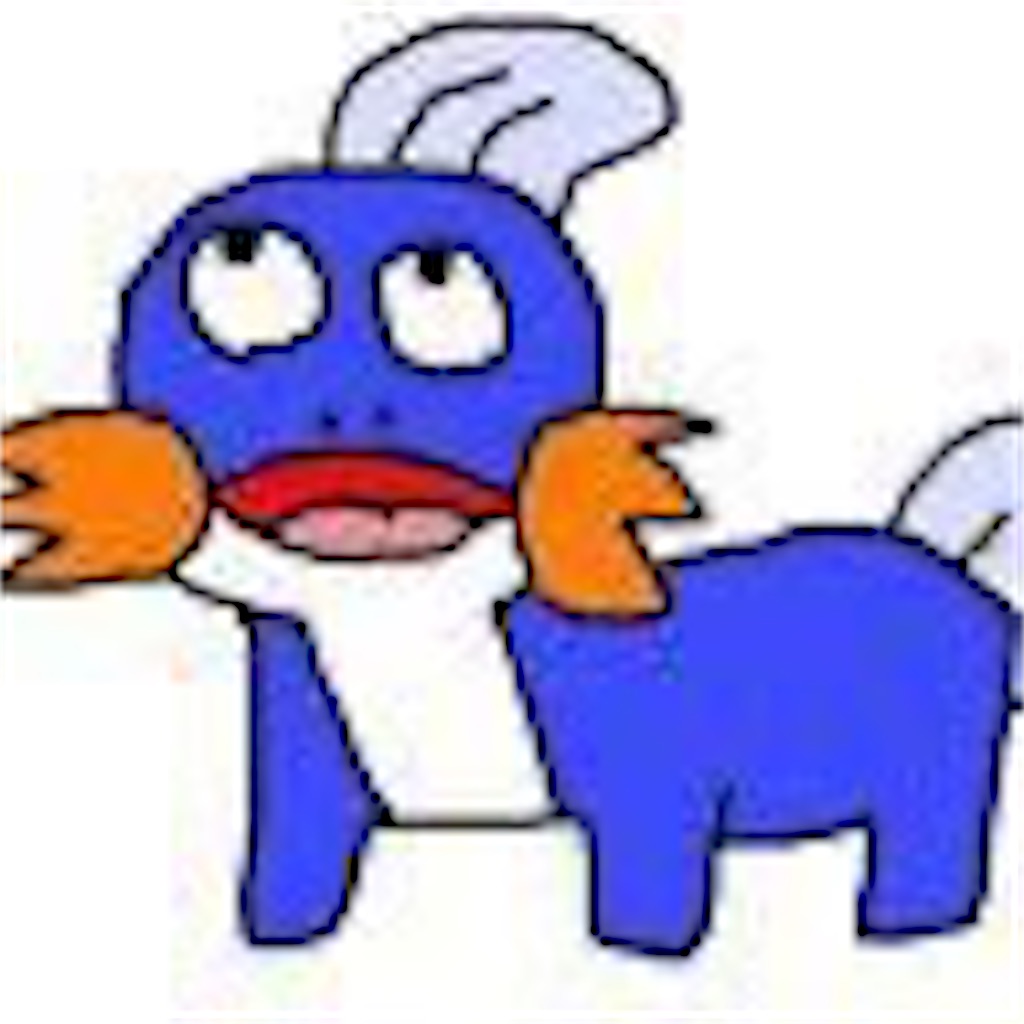 f:id:sugatomo1123:20200507153047j:image