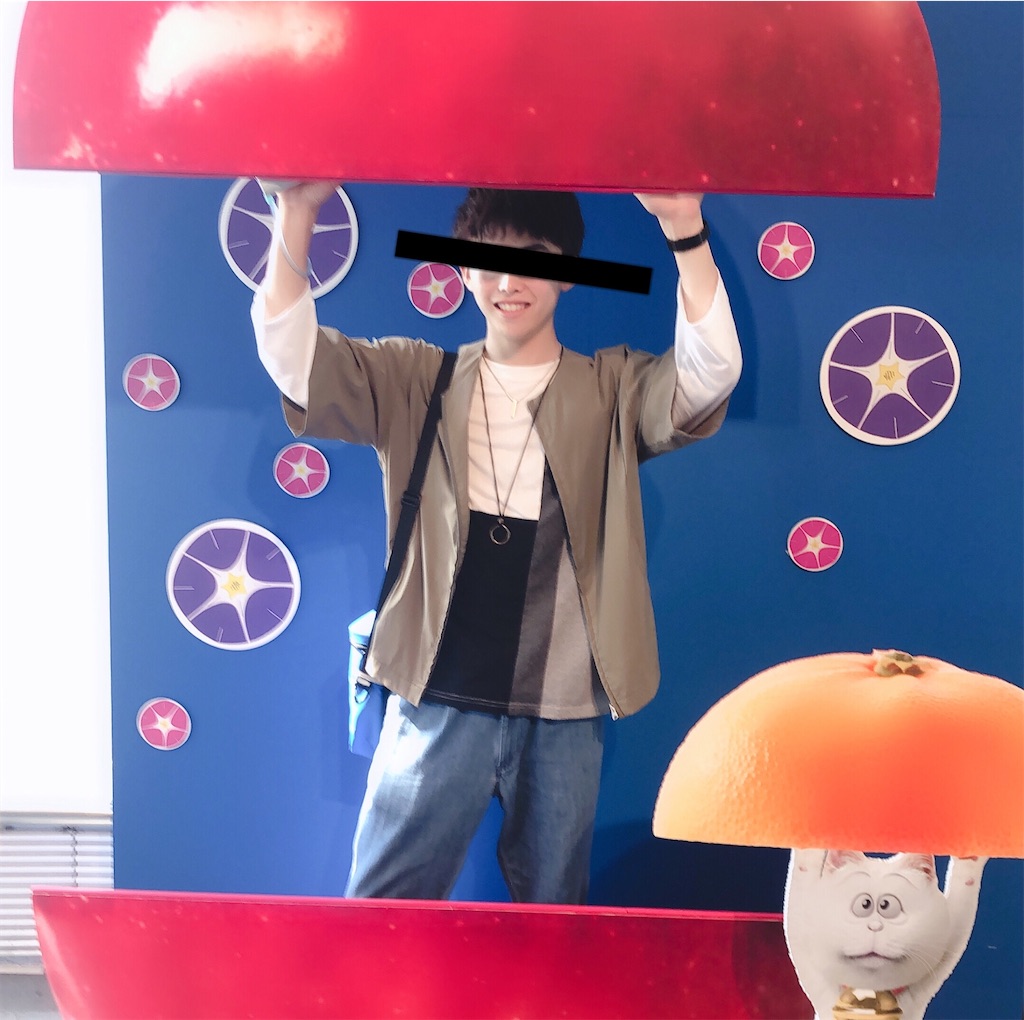f:id:sugatomo1123:20200508224629j:image f:id:sugatomo1123:20200508224629j:image