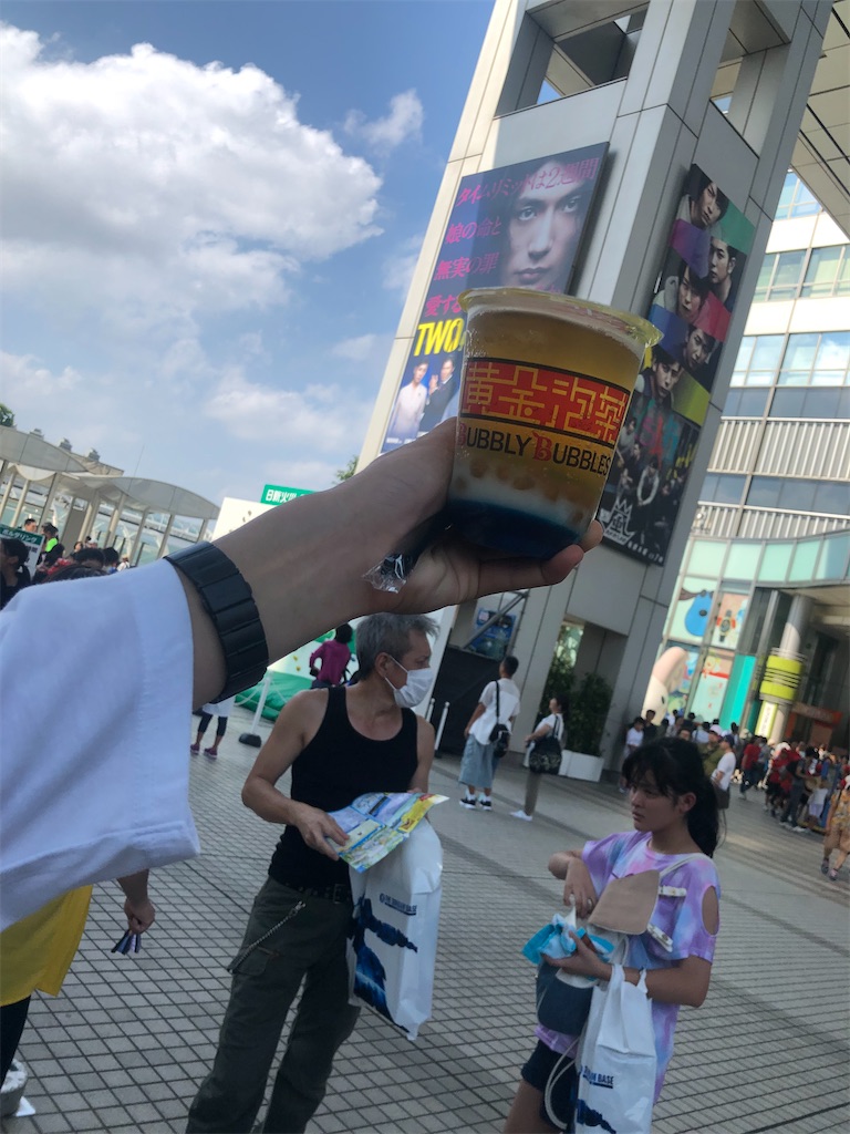 f:id:sugatomo1123:20200508224633j:image f:id:sugatomo1123:20200508224633j:image