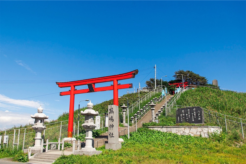 f:id:sugatomo1123:20200510195346j:image f:id:sugatomo1123:20200510195346j:image