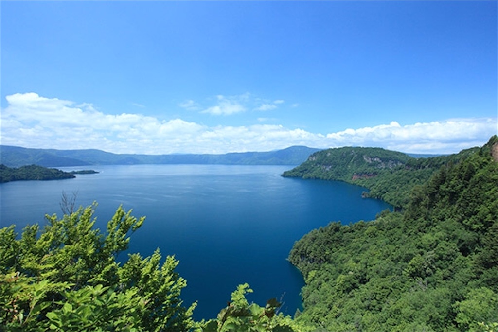 f:id:sugatomo1123:20200510200750j:image f:id:sugatomo1123:20200510200750j:image