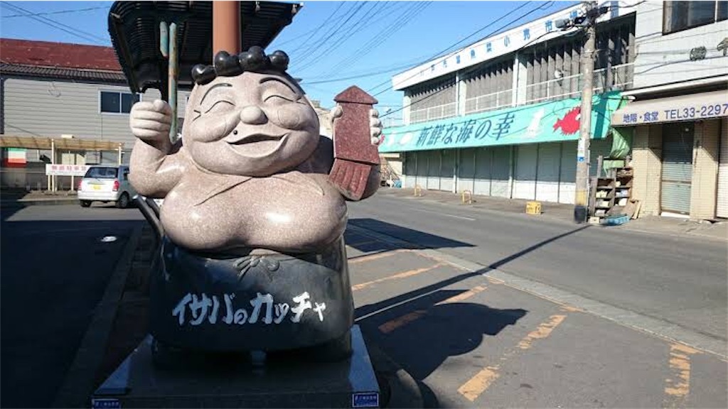 f:id:sugatomo1123:20200510202403j:image f:id:sugatomo1123:20200510202403j:image