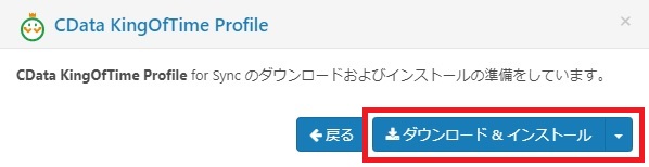 f:id:sugawarakazu:20210812162326j:plain