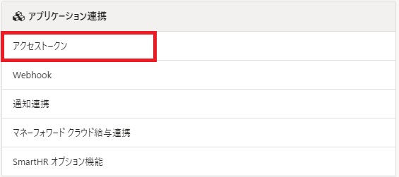 f:id:sugawarakazu:20210821194301j:plain