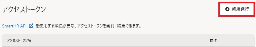 f:id:sugawarakazu:20210821194505j:plain