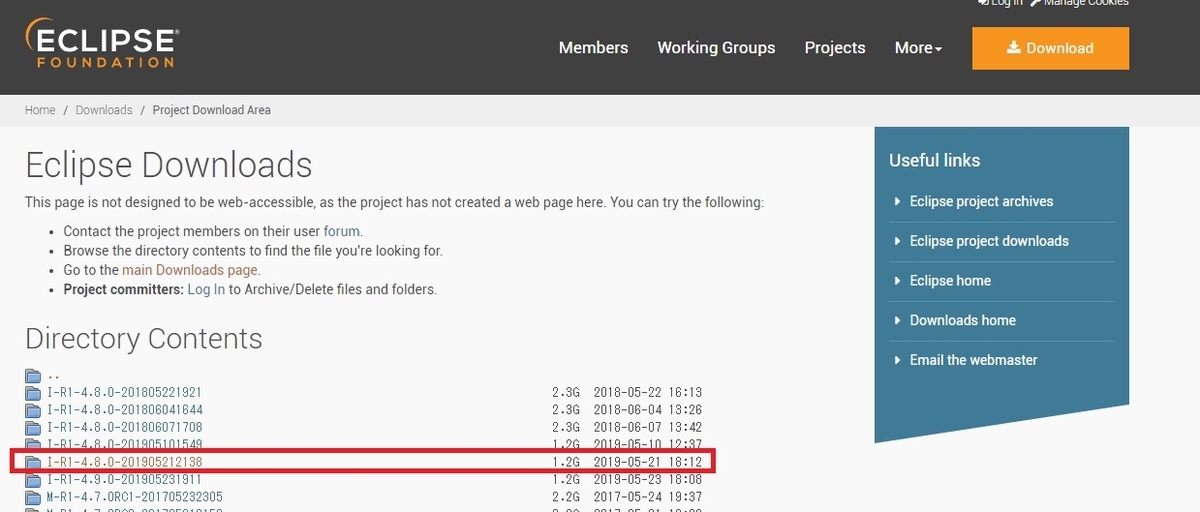 f:id:sugawarakazu:20211116180725j:plain