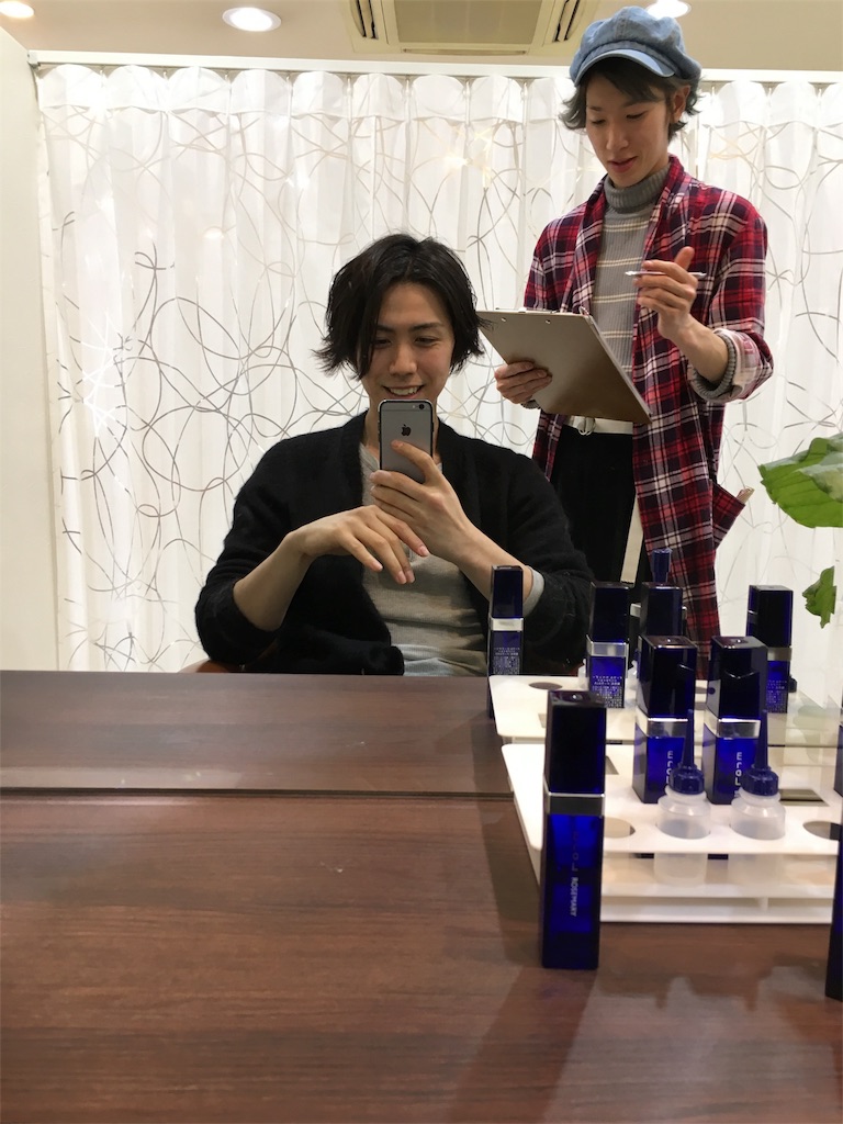 f:id:sugayadaiki:20170329114059j:image f:id:sugayadaiki:20170329114059j:image