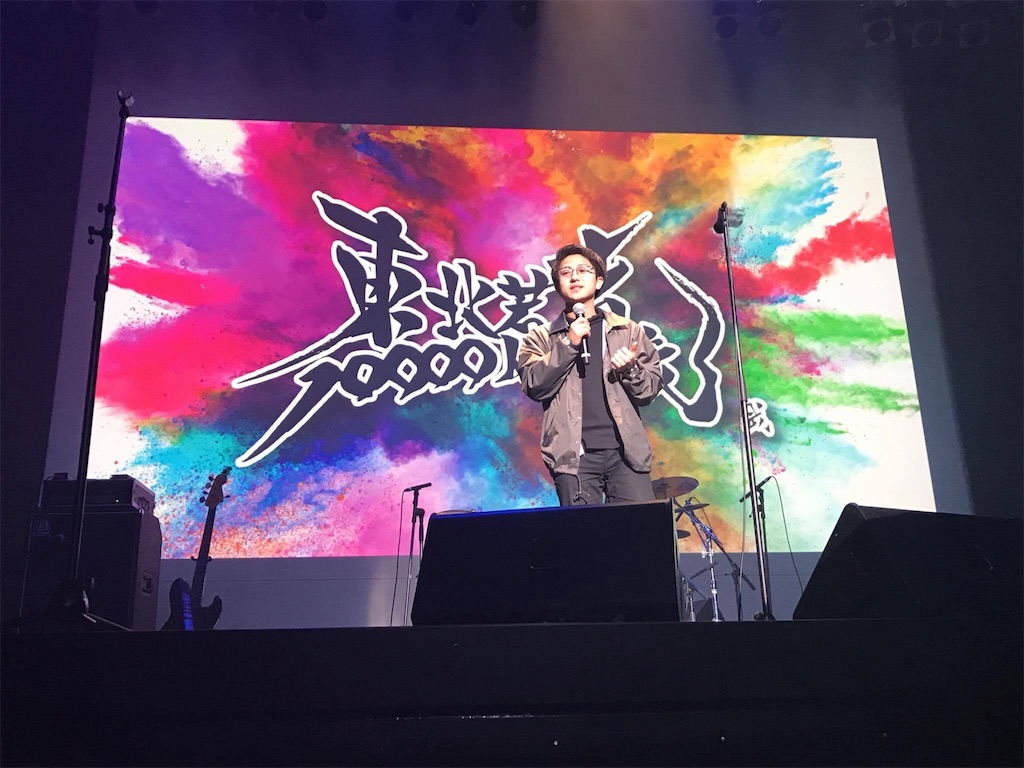f:id:suger-bright:20170212093146j:image