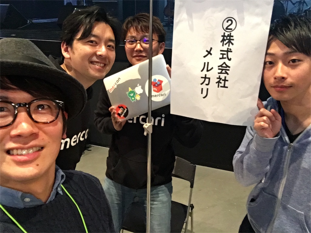 f:id:suger-bright:20170212093329j:plain f:id:suger-bright:20170212093329j:plain